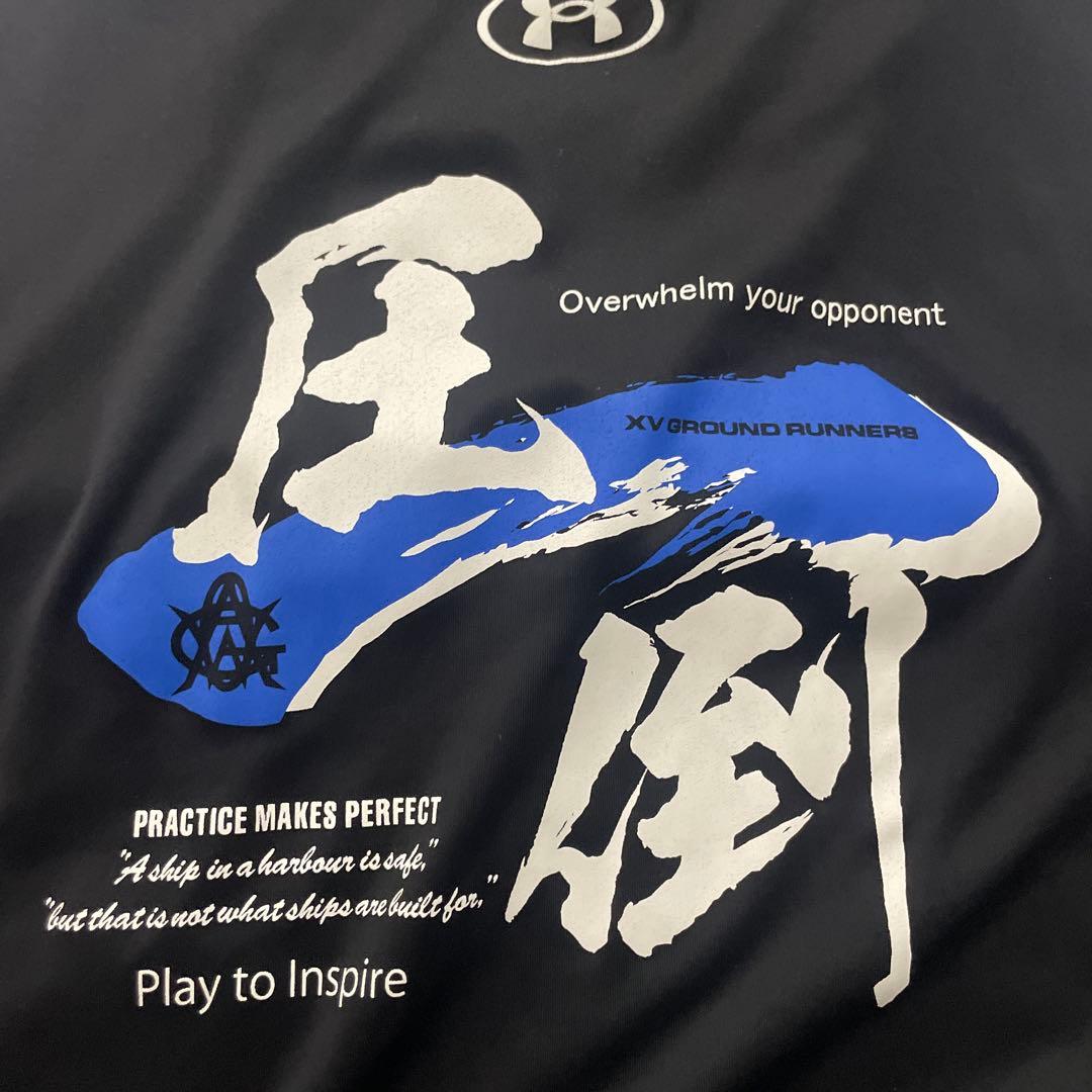 智翠館ラグビー Tシャツ