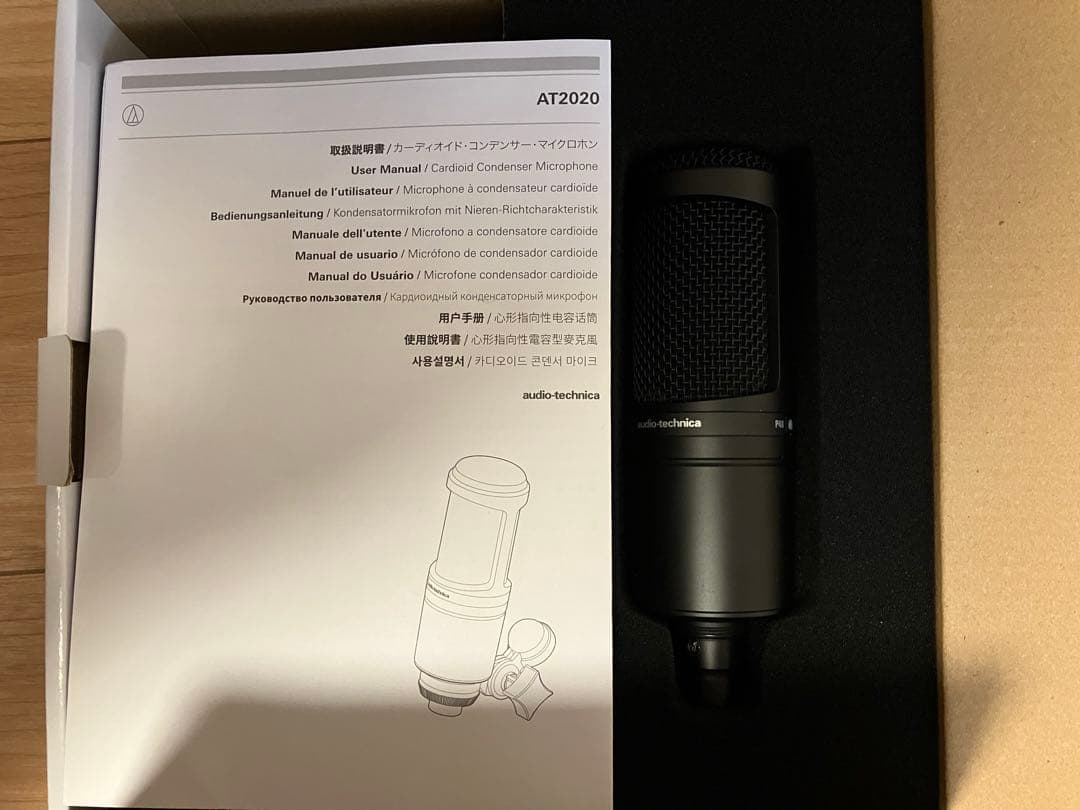 配信機器・PA機器・レコーディング機器 Audio-technica at2020