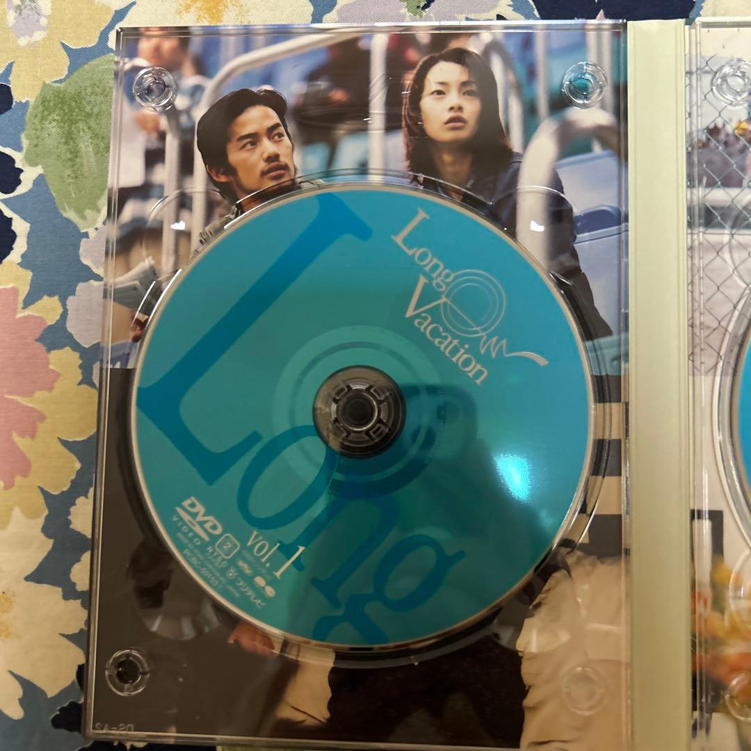ロングバケーション DVD BOX 4枚組