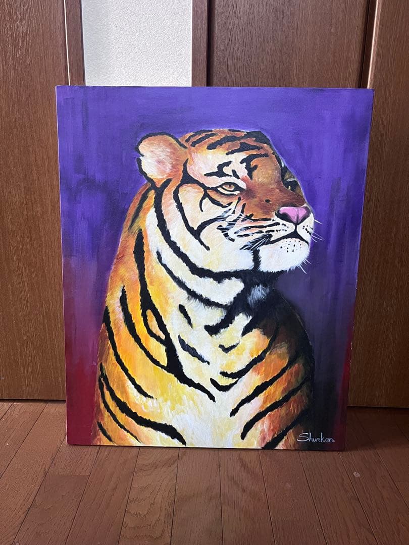 虎の絵画　Shunkan