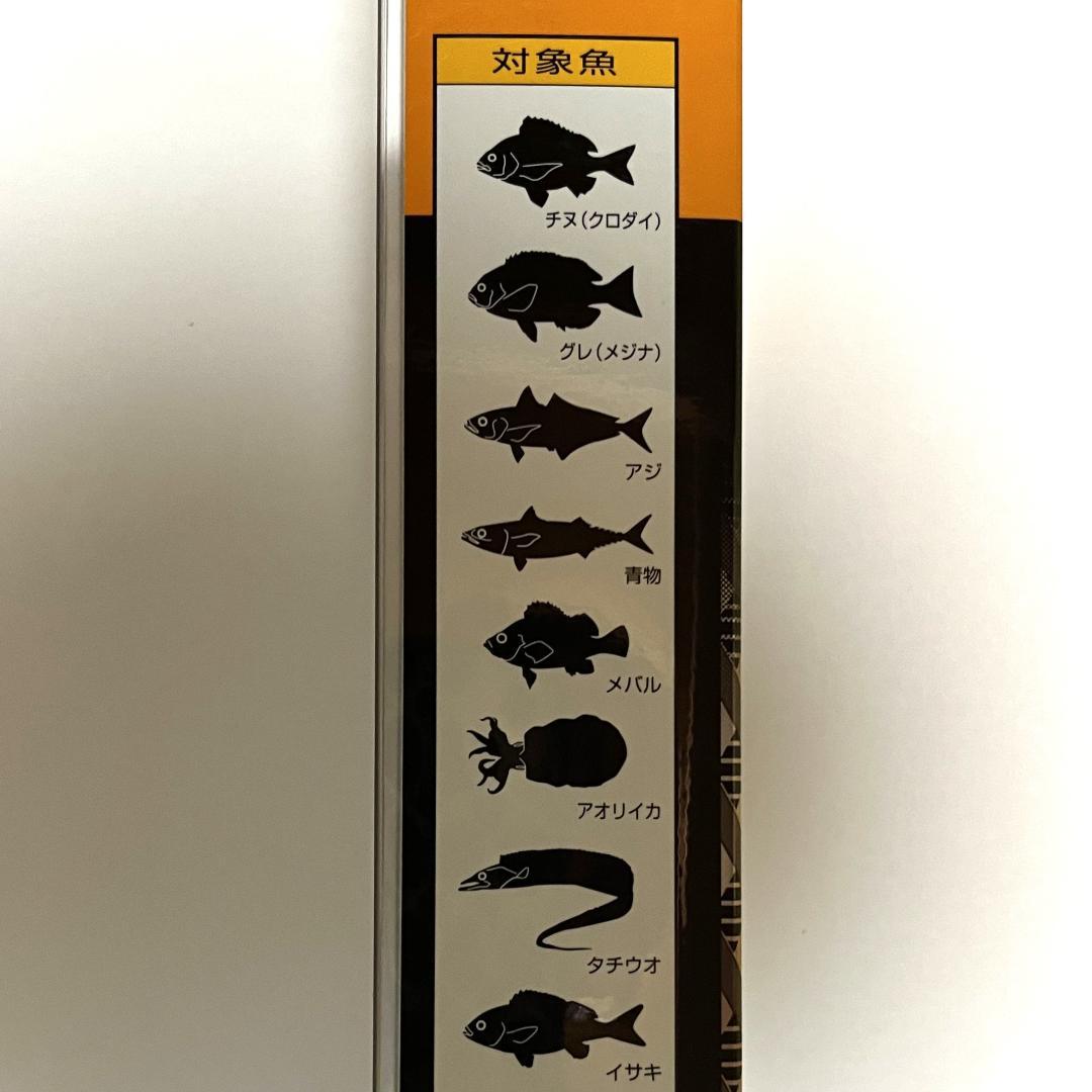 【人気モデル・送料無料】DAIWA リバティクラブ 磯風 2-45