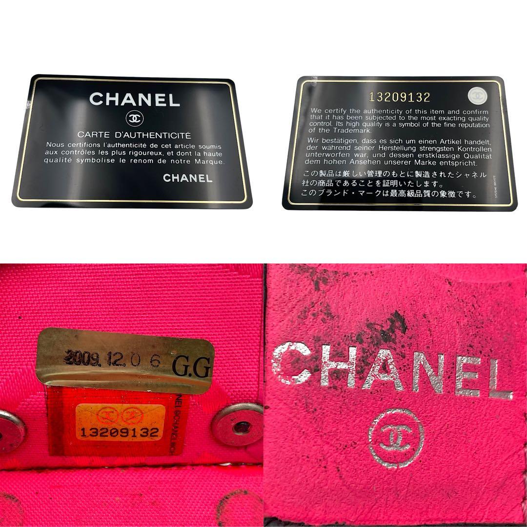 CHANEL シャネル　キーケース　6連　ブラック　黒　カンボンライン
