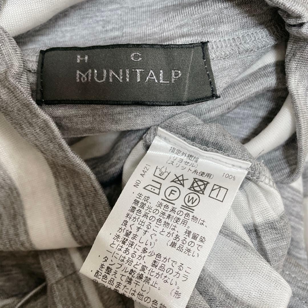 美品　ムニタルプ　ゴルフウェア　長袖シャツ　モックネック　ボーダー　大きいサイズ