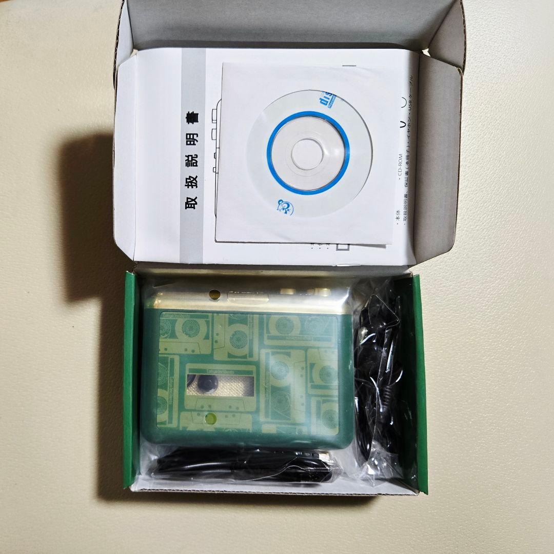 東京事変 総合 Prime Time ムーンウォークマンセット限定盤 新品未使用