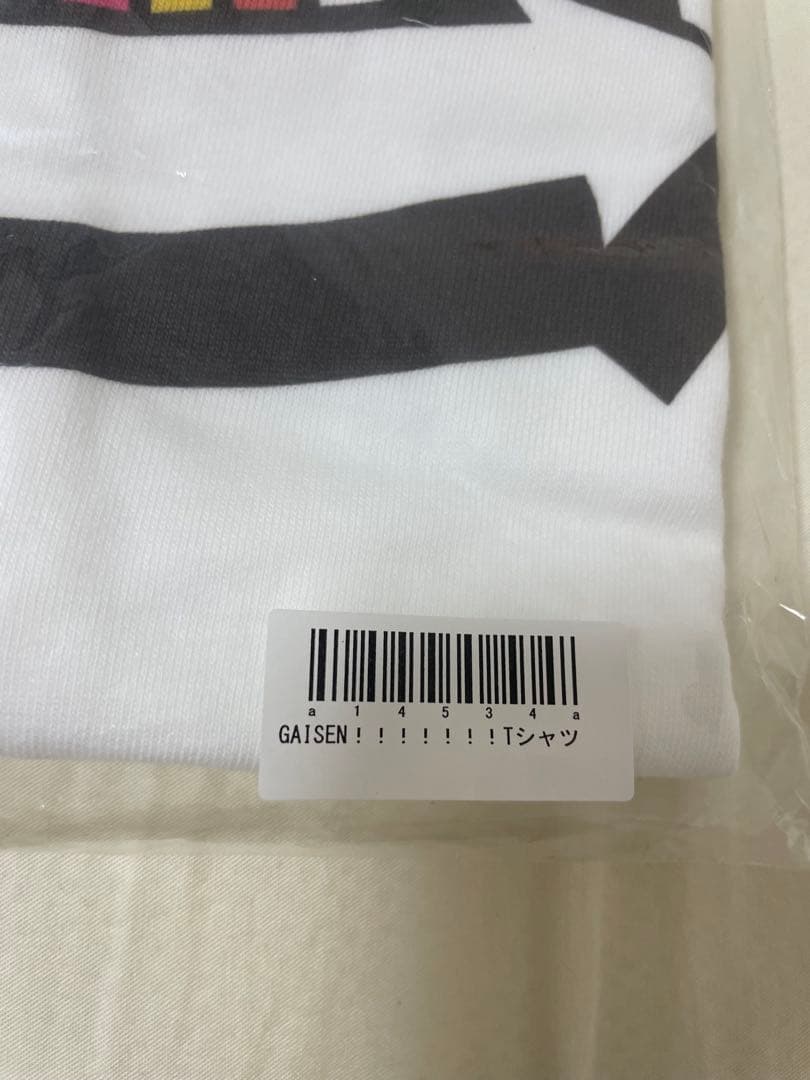 ra様