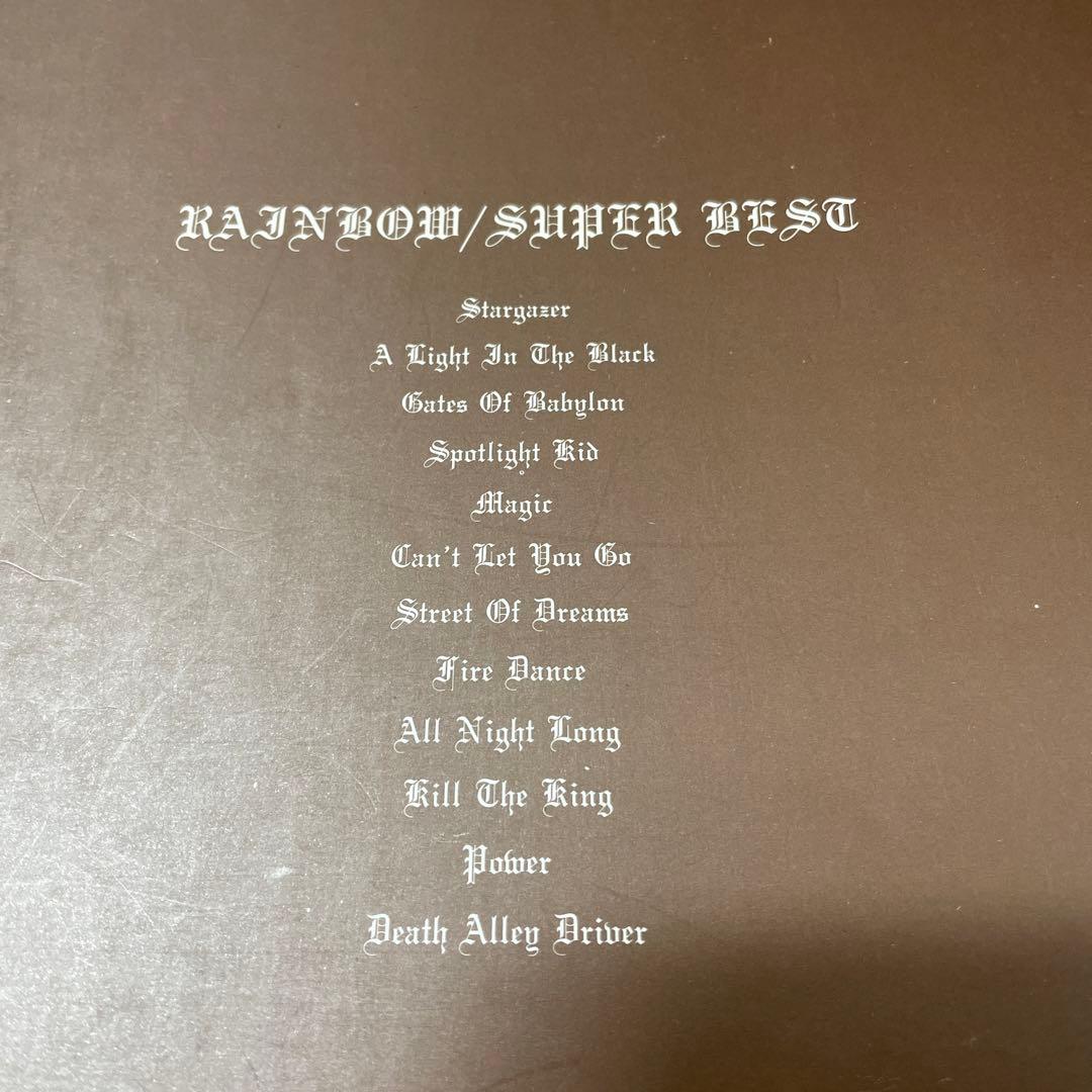レインボー:RAINBOW/Super  Best