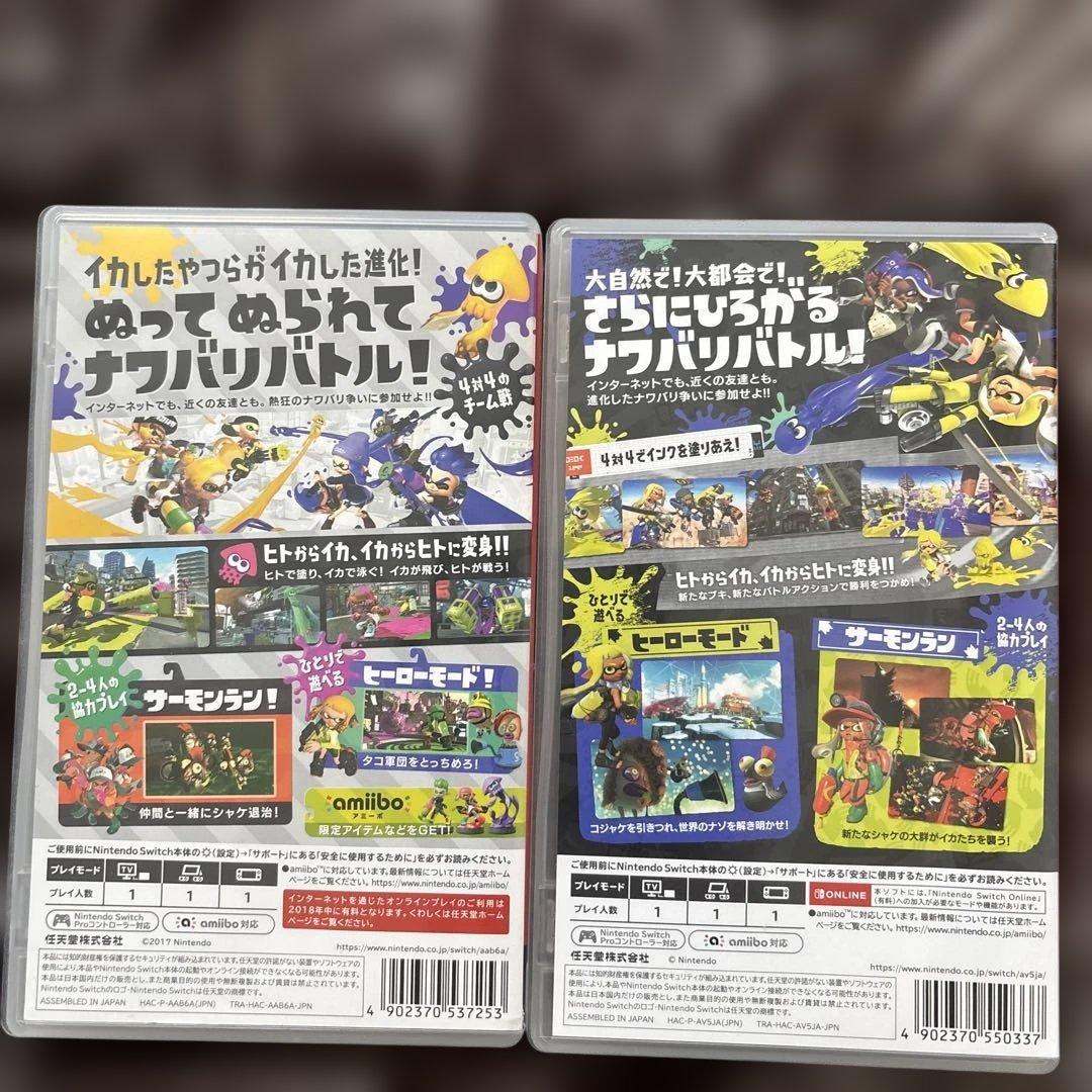 Splatoon 2 & 3 セット Nintendo Switch