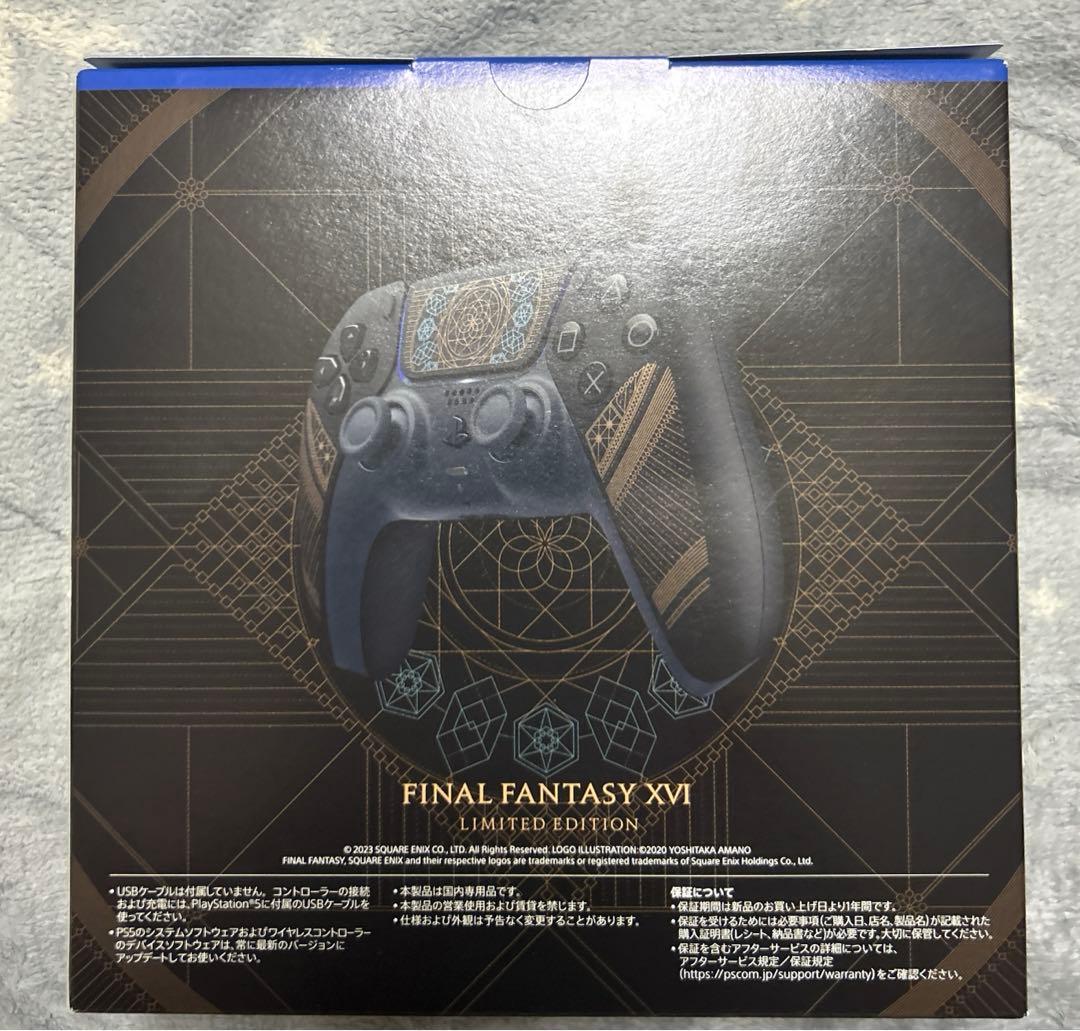 【新品】 PS5 ワイヤレスコントローラー FF16 リミテッドエディション