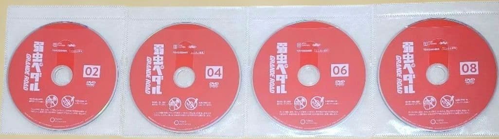 弱虫ペダル DVD 1期〜3期 全30巻セット