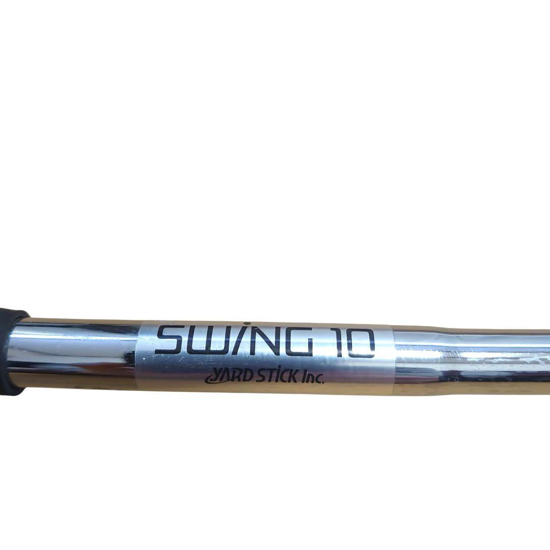 swing10 スイング ゴルフ練習器具 素振り 室内練習 ヤードスティック製