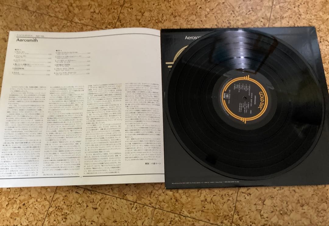 希少ベスト版！！Aerosmith Gold Disc LPレコード