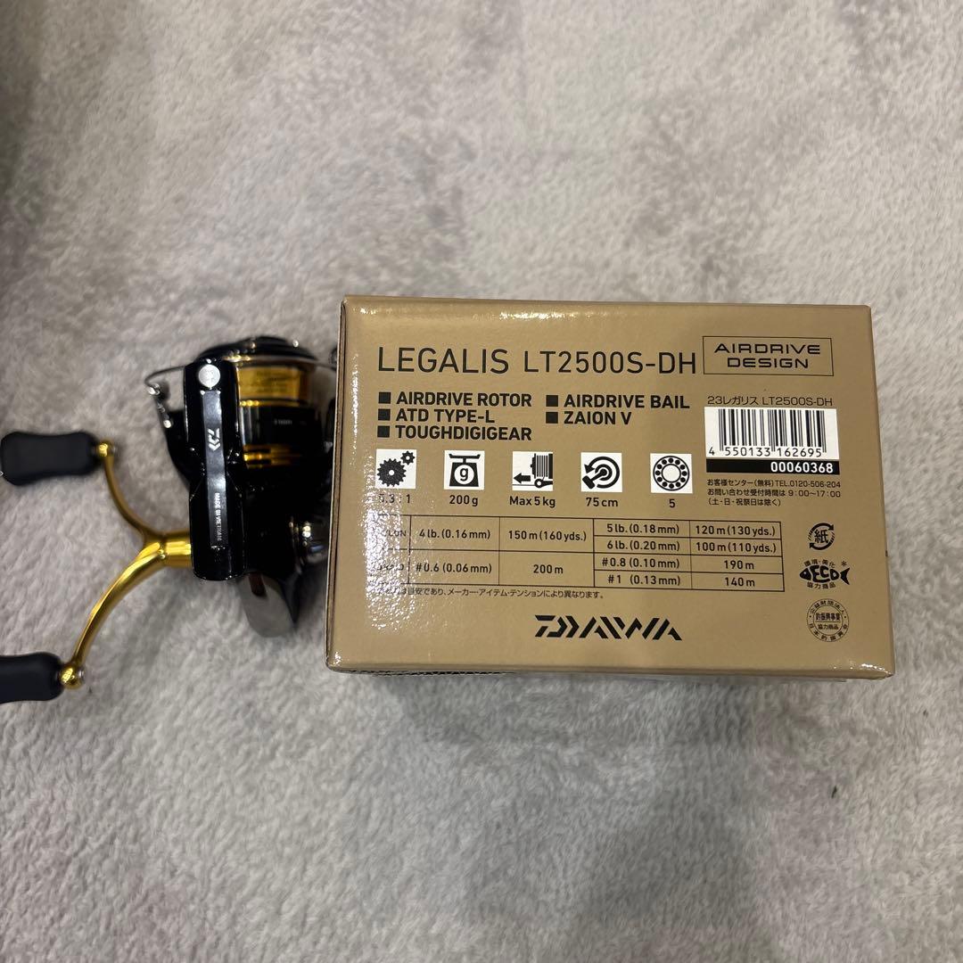 DAIWA LEGALIS LT2500S-DH スピニングリール