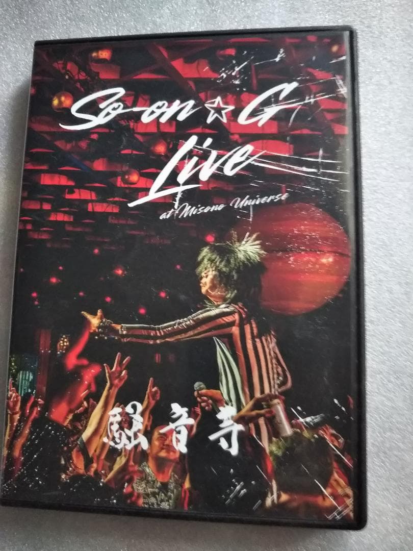 t*a様 騒音寺　ライブDVD