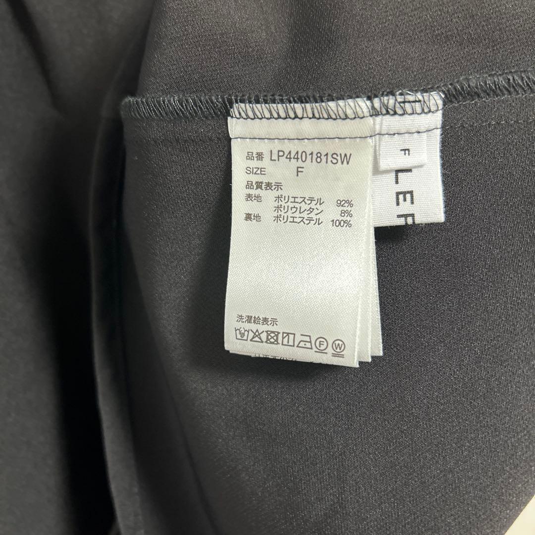 4/5まで最終価格➁LEPSIM レプシィム　Wクロス切り替えベスト
