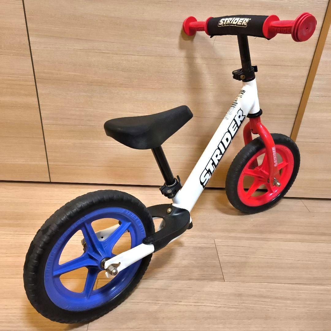 ストライダー ムラサキスポーツ　限定カラー トリコロール 12 スポーツ