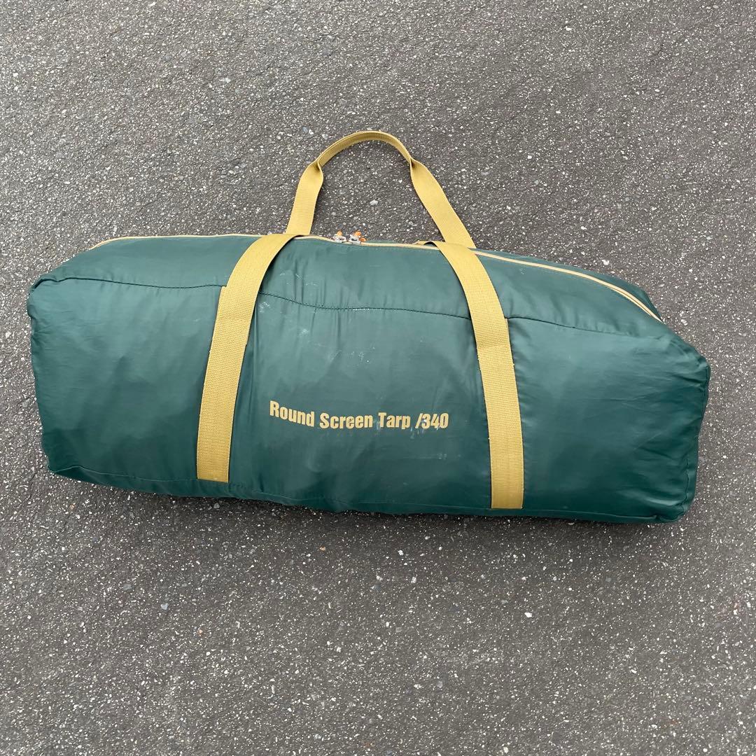 【大人気✨】虫対策万全！　コールマン　ラウンドスクリーン340 メッシュテント