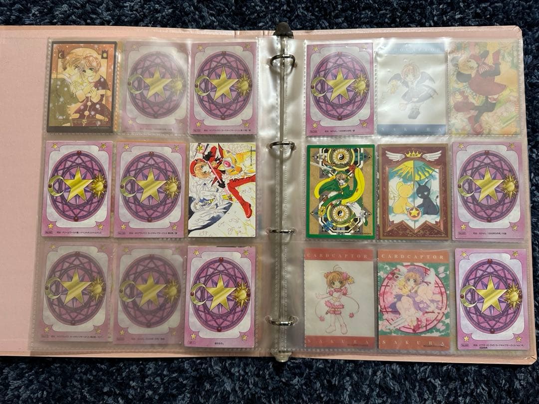 ⭐︎25周年【希少】カードキャプターさくら　まとめ売りセット
