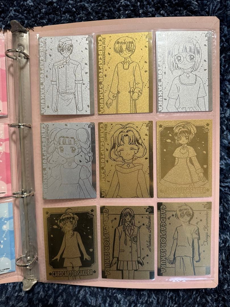 ⭐︎25周年【希少】カードキャプターさくら　まとめ売りセット