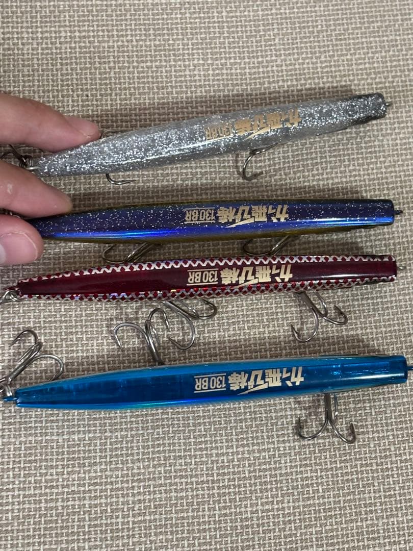 ジャンプライズ　かっ飛び棒130BR 4セット　激レアカラー