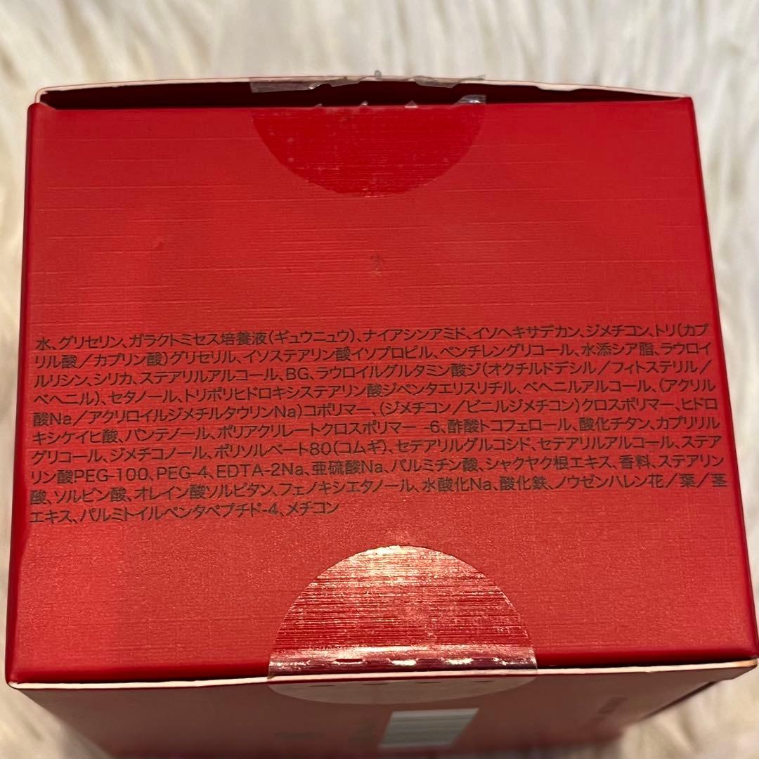♡残量多♡SK-Ⅱ スキンパワー リニュー クリーム　50g 美容クリーム