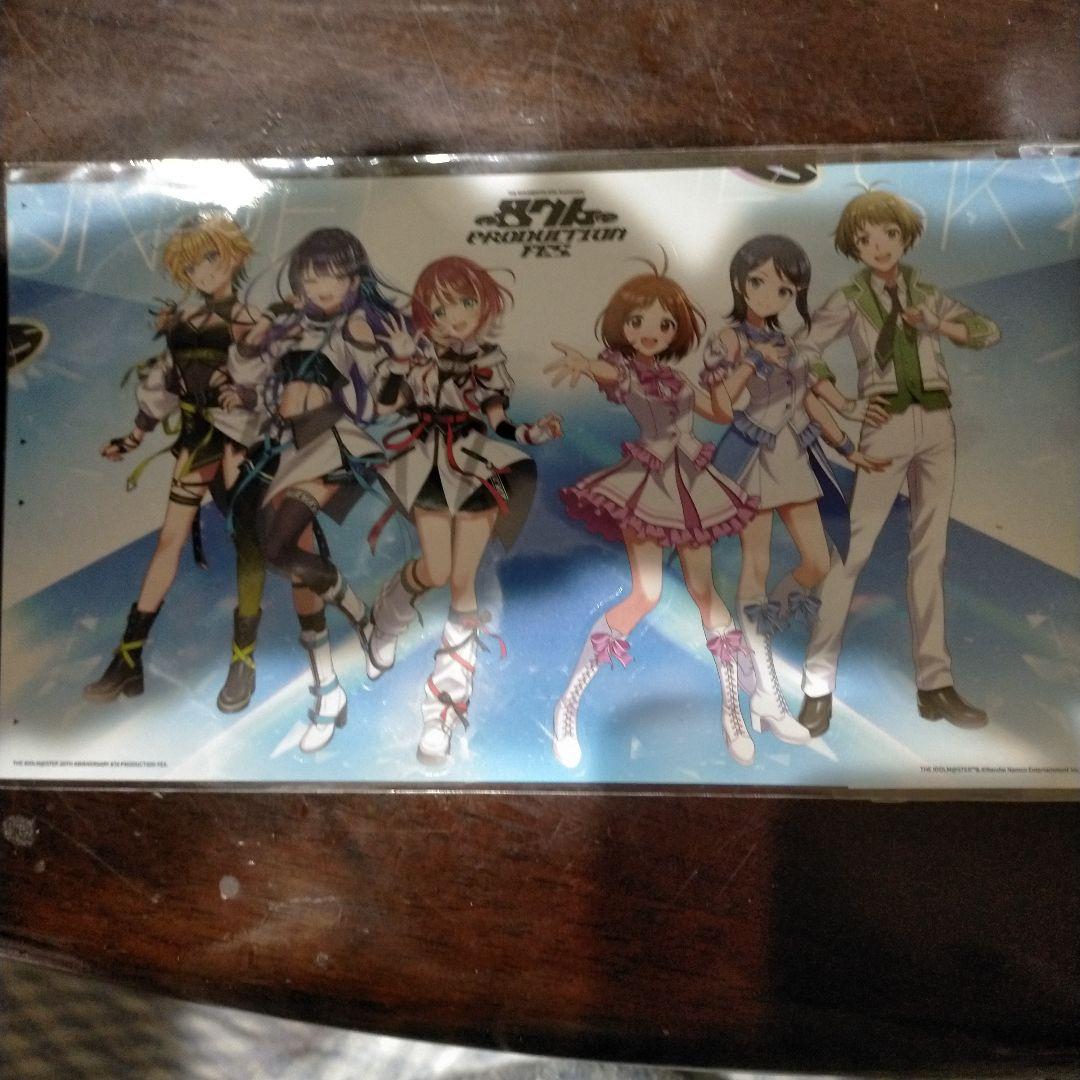 876プロフェス　 会場限定CD Va-live ヴイアライヴ　おまけ付き