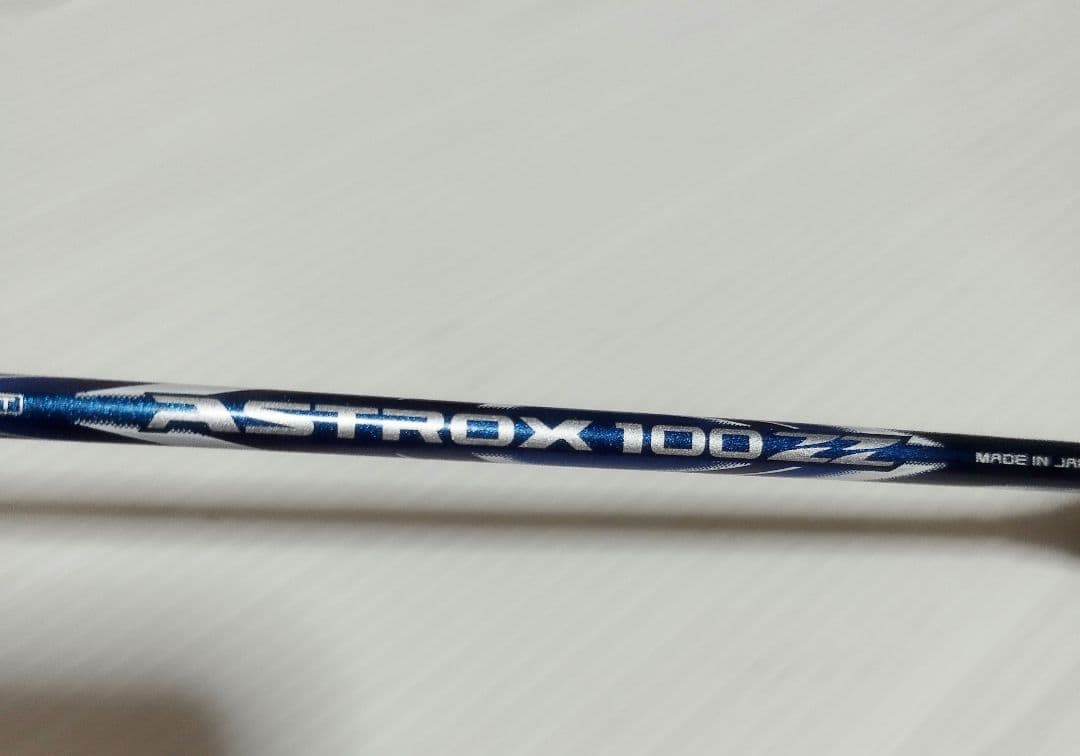 2箇所軽ヒビ有り　YONEX 　ASTROX 100 ZZ　 3U5G