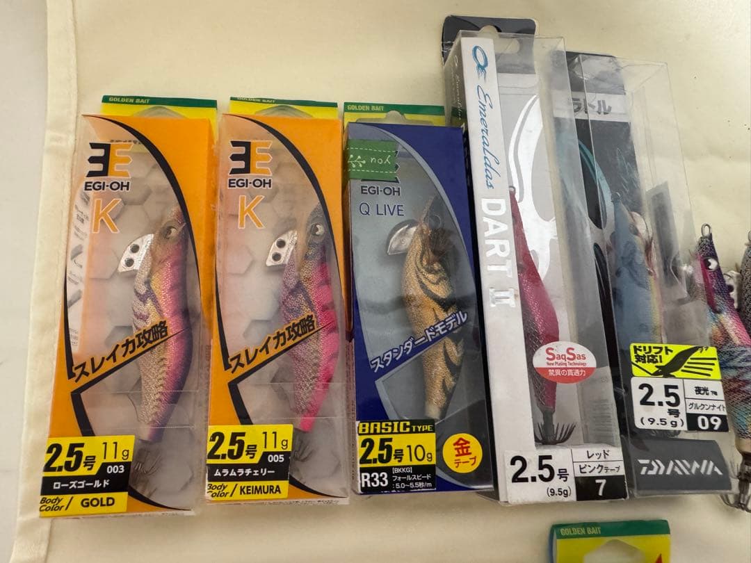 エギ２３本