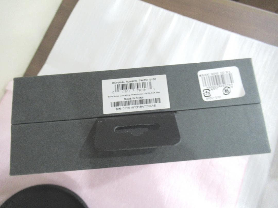 美品　Bose NC700　イヤホン・ヘッドホン