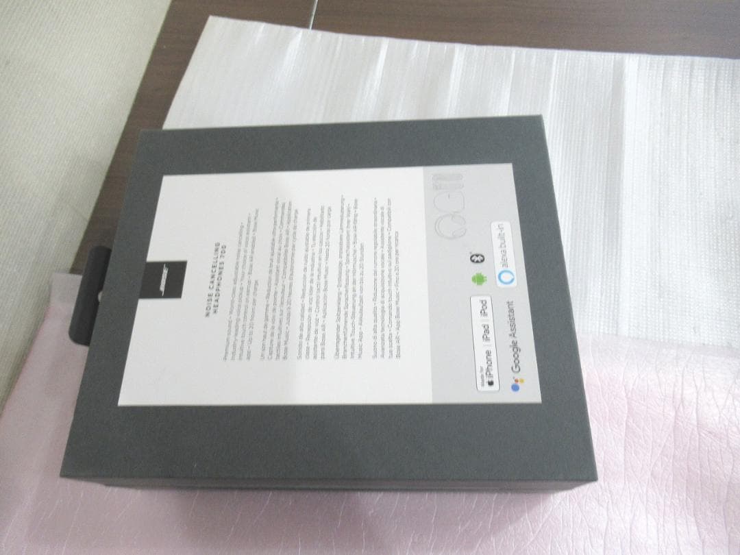 美品　Bose NC700　イヤホン・ヘッドホン