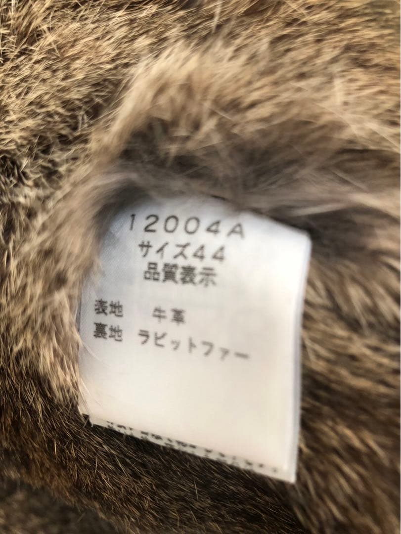 【最終価格】総裏ファー シェラック レザー ライダース ジャケット 44 牛革