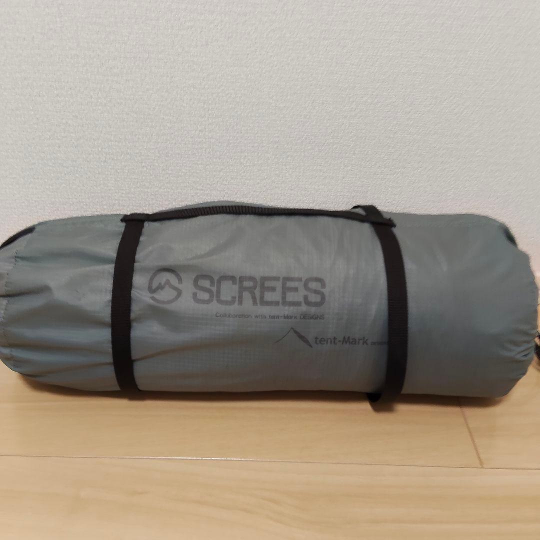 テンマクデザイン ヤリ3×3 Yari テンマク テント