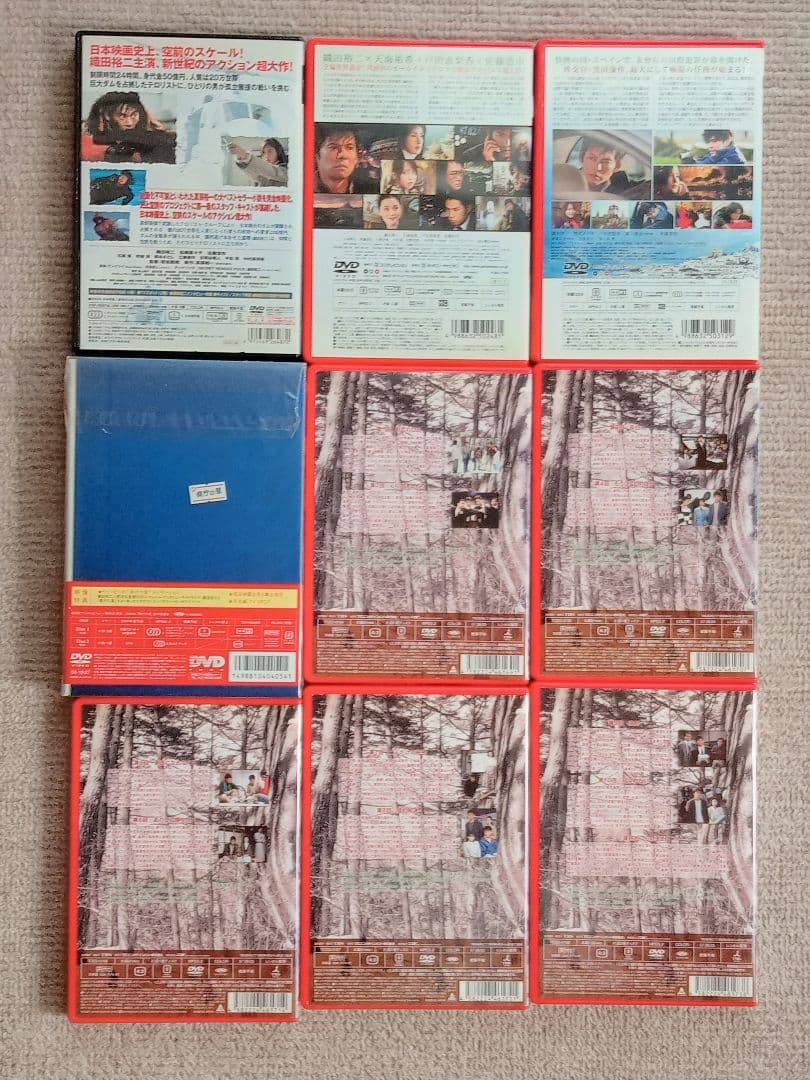織田裕二 dvd 映画　ドラマ『あの日の僕を』『県庁の星』『アマルフィ』