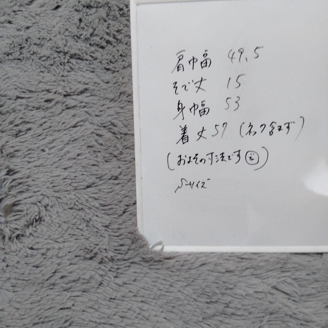 PING♡モックネック*ジャガード*半袖*ニット♡S ゴルフ スポーツ テニス