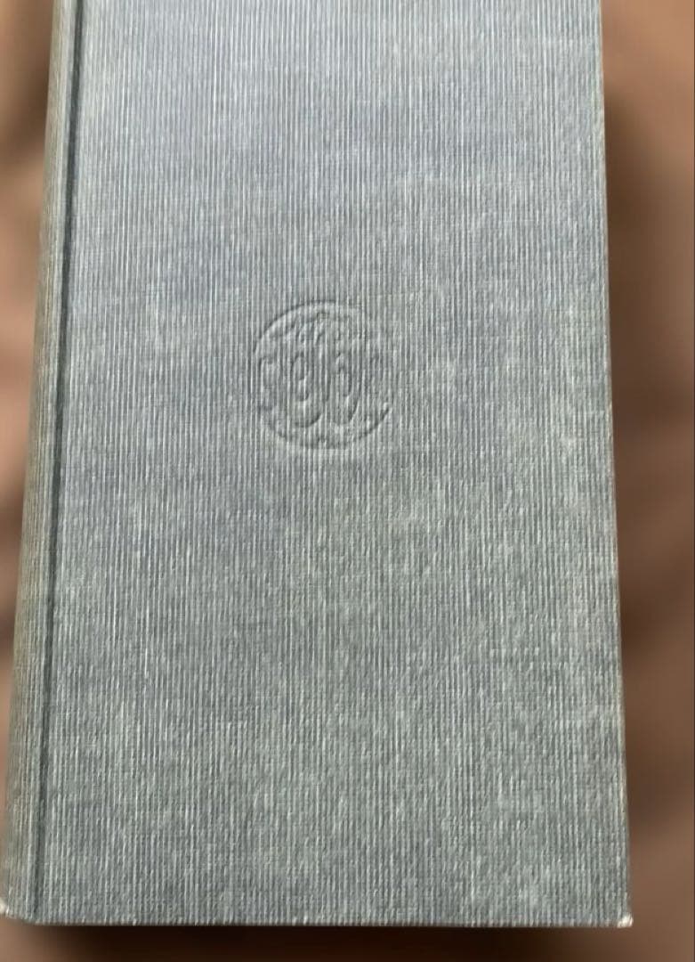 改訂版 哲學概論　桑木巌翼　著