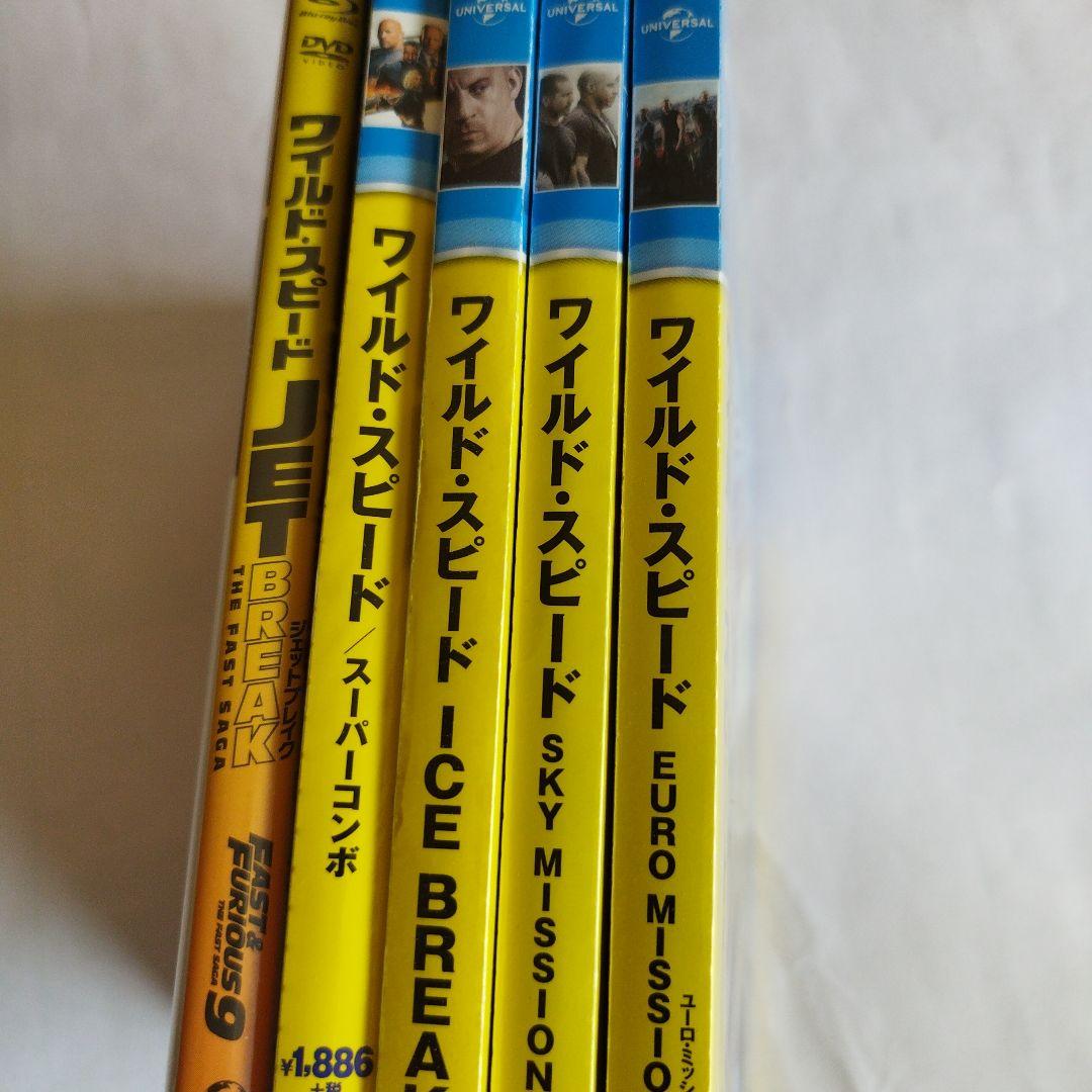 ワイルド・スピード ジェットブレイク ブルーレイ+DVD('21米)〈2枚組〉