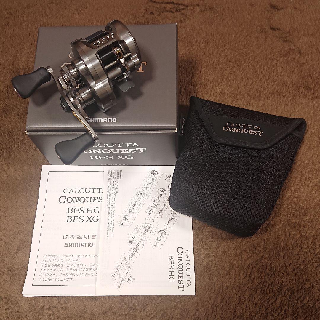 【極美品】シマノ 23カルカッタコンクエストBFS XG 右ハンドル