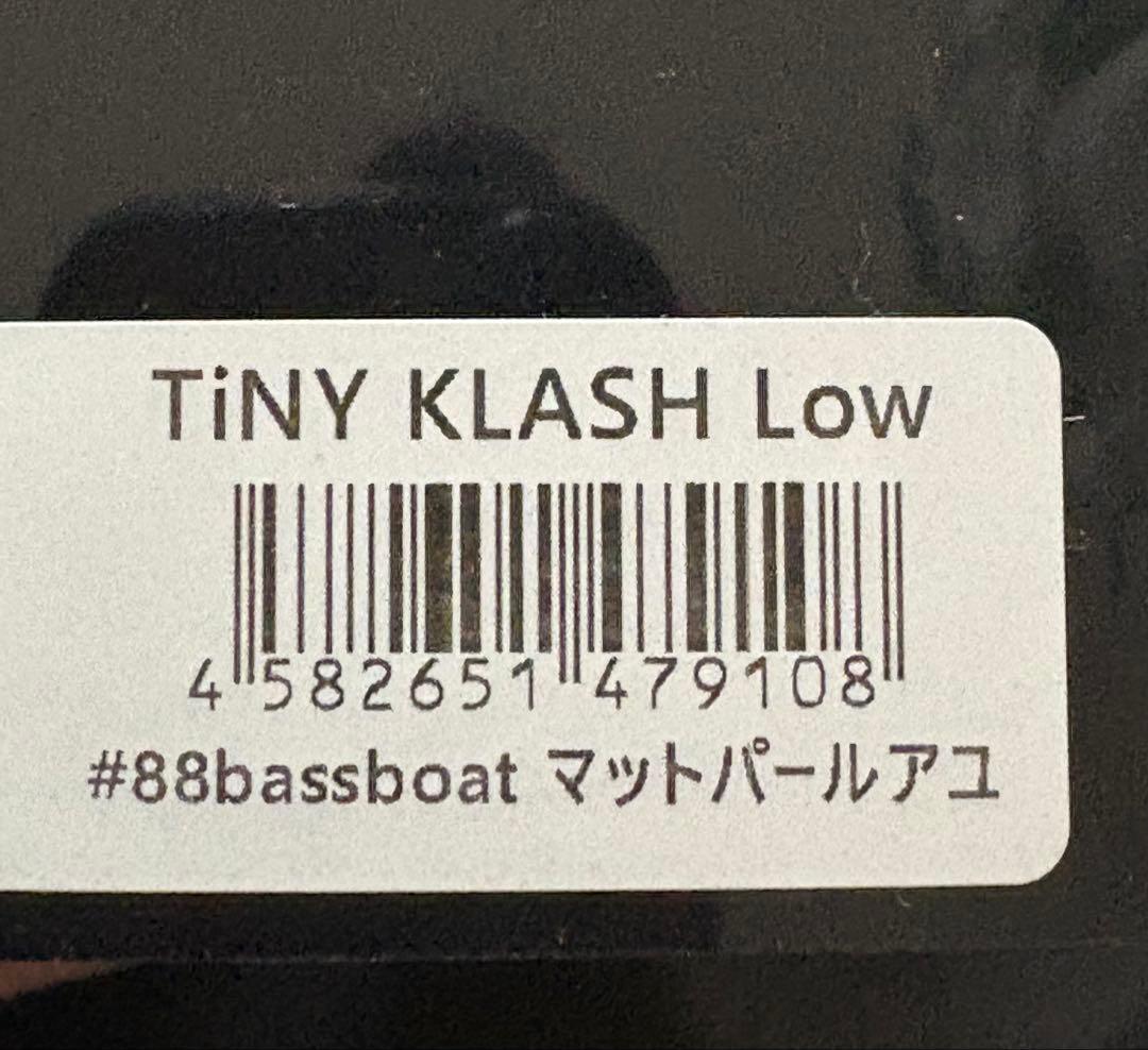 DRT タイニークラッシュ　88bassbort マットパールアユ　イベント限定