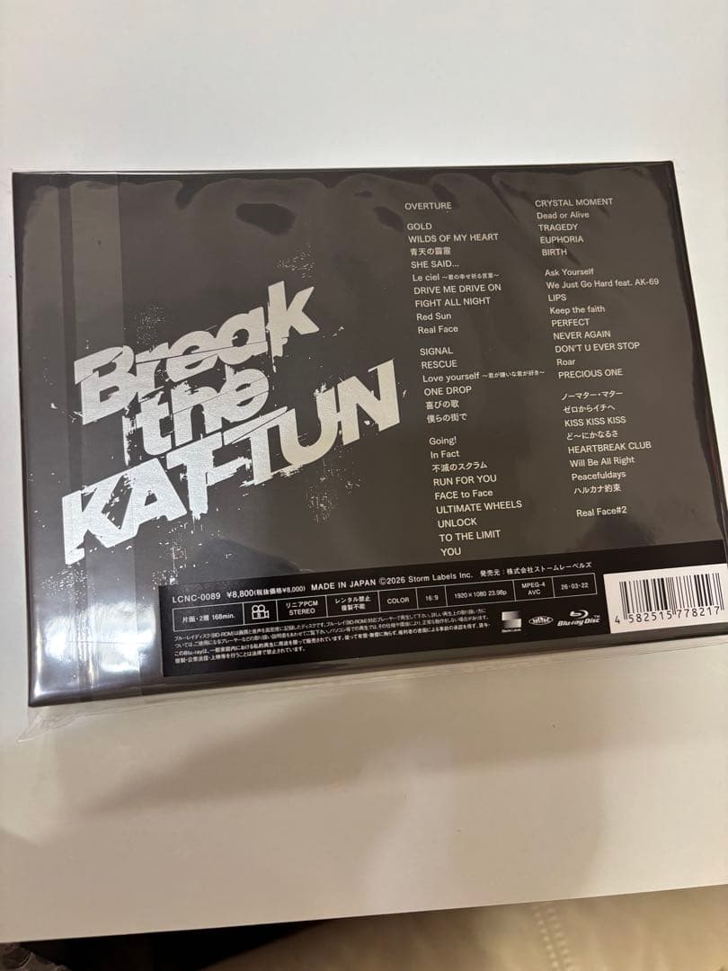 Break the KAT-TUN DVD オンライン 限定