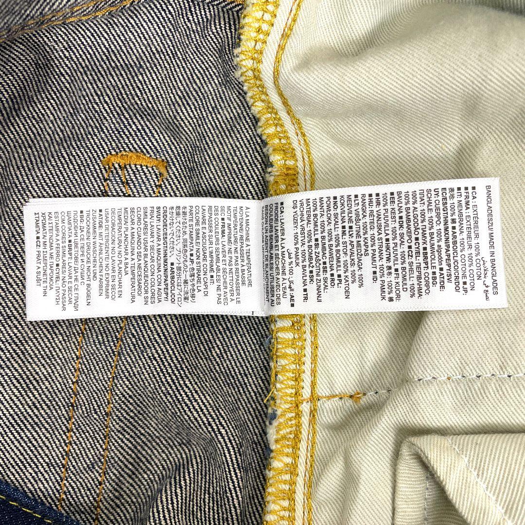 123(プロフ必読) GAP EXTRA BAGGY リジッド デニム