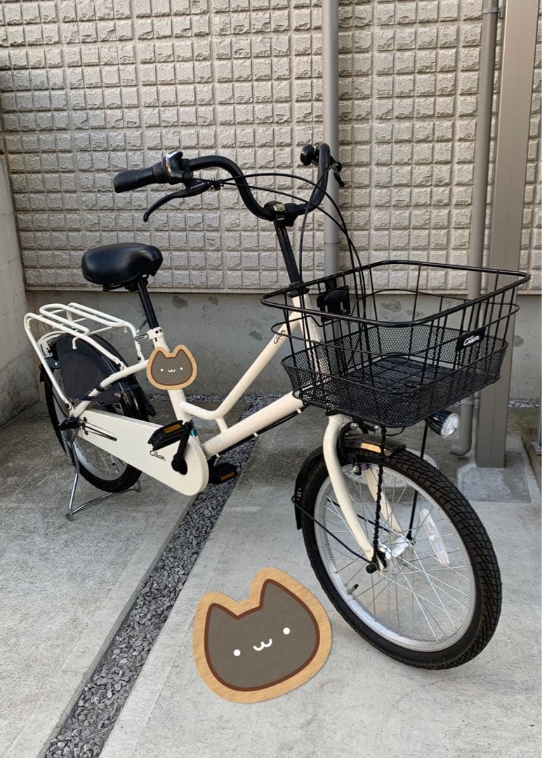 【手渡し限定】あさひ 自転車 クリームカーゴ 3段変速