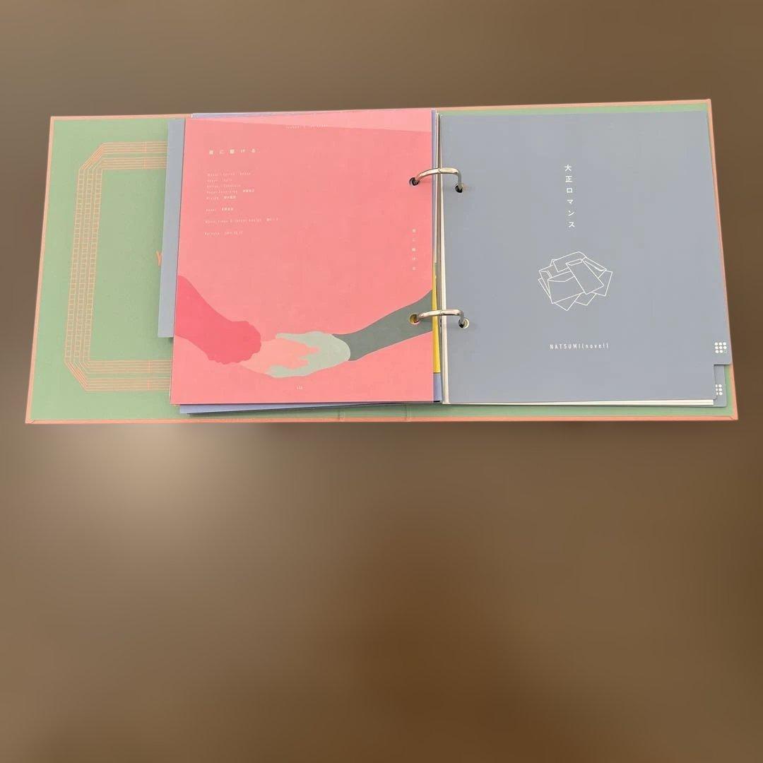 YOASOBI NOVEL INTO MUSIC THE BOOK完全生産限定盤