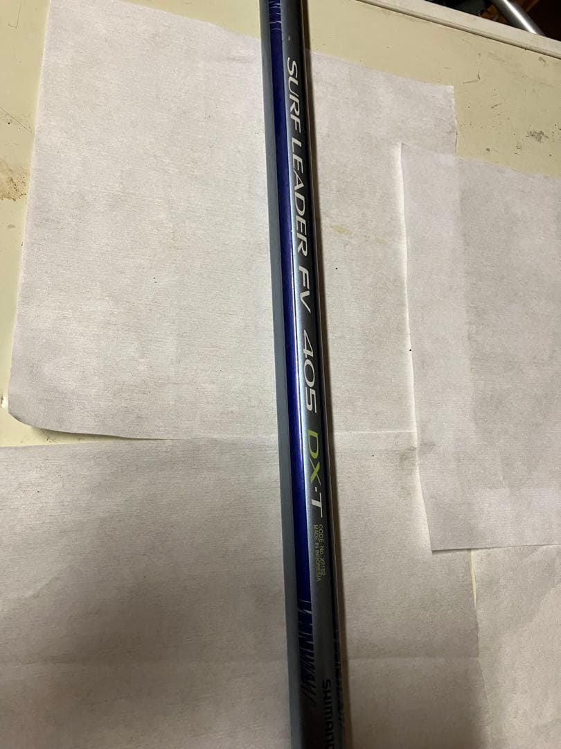 投げ竿　シマノ SURF LEADER FV 405 DX-T