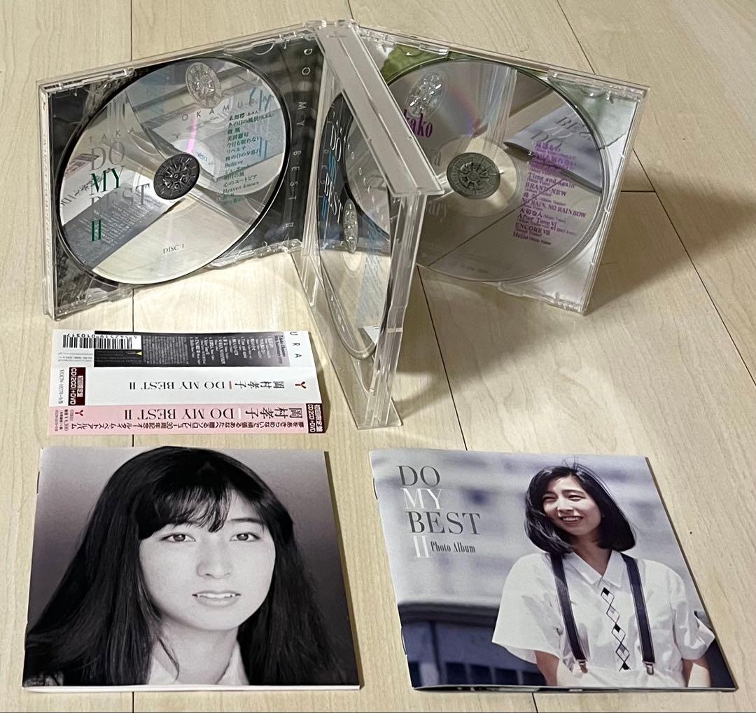 岡村孝子☆CD17点セット DVD付ベスト盤含む 殆ど帯付