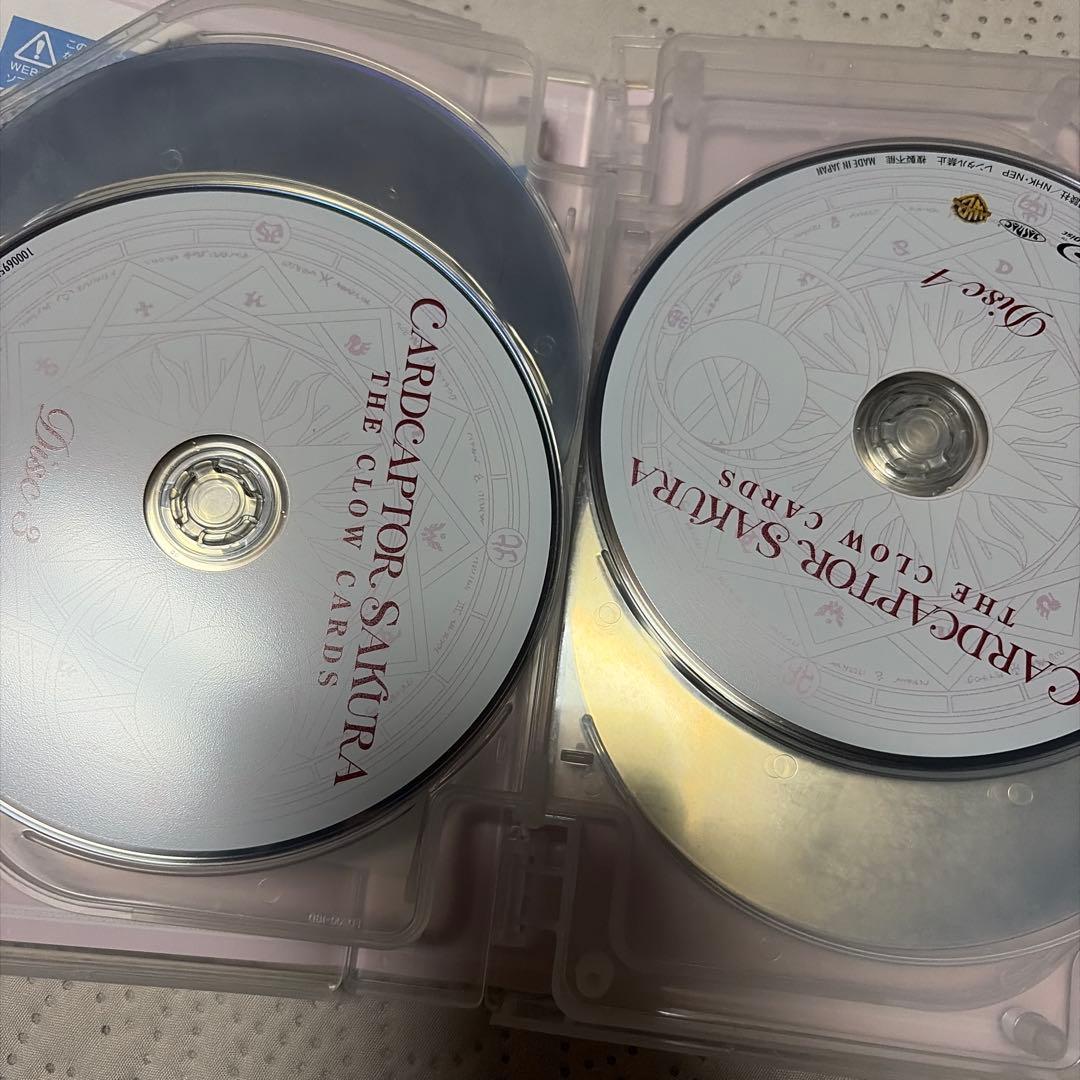 カードキャプターさくら Blu-ray BOX〈初回仕様版・11枚組〉