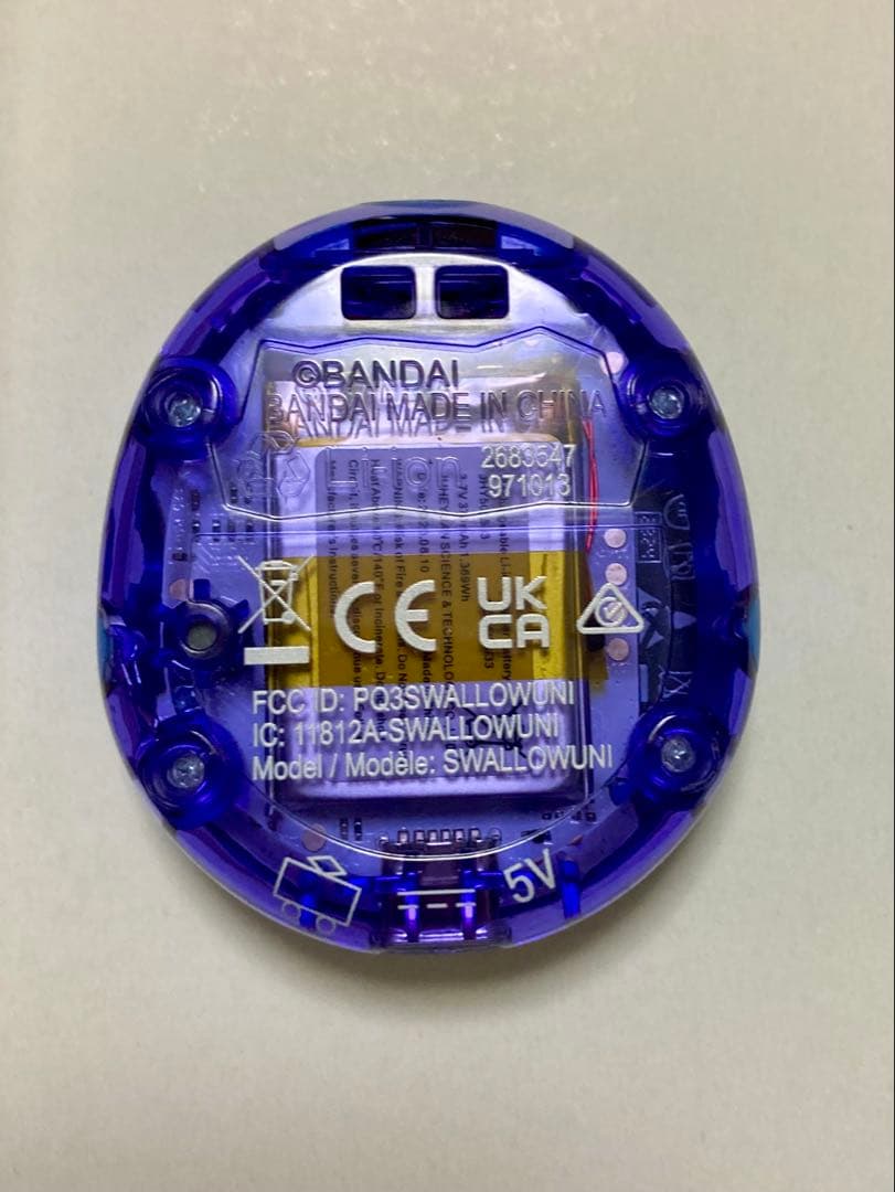Tamagotchi Uni 青