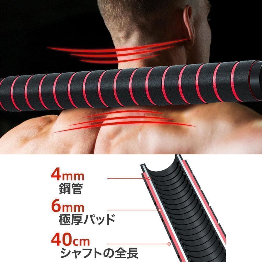 ダンベル 15kg 2個セット 可変式 計30kg バーベルも可 K10