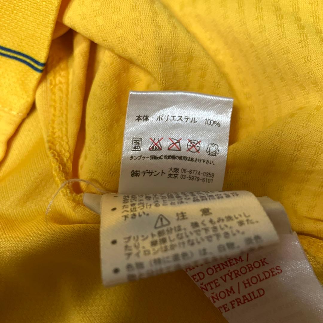 Umbro スウェーデン プラクティスシャツ ユニフォーム AsiaサイズXL