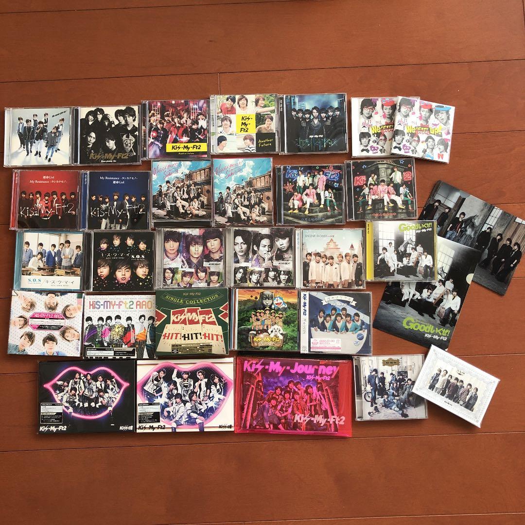キスマイ　cd dvd グッズまとめ売り