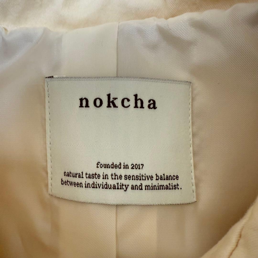 【美品】nokcha ノクチャ 2WAY ジャケット ベスト 袖取り外し可 F
