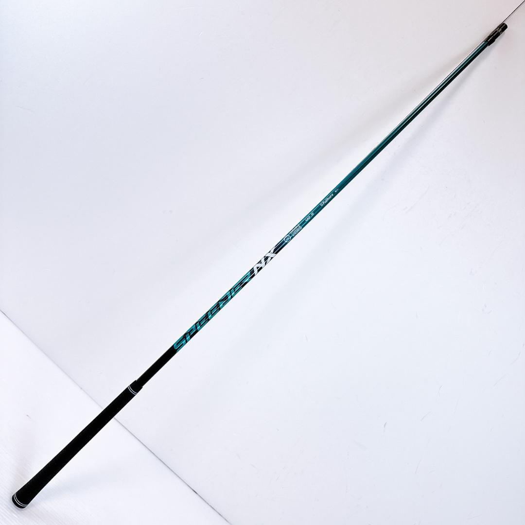 スピーダーNXグリーン　40-S　ドライバー用シャフト　コブラスリーブ
